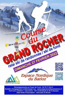 course du grand rocher